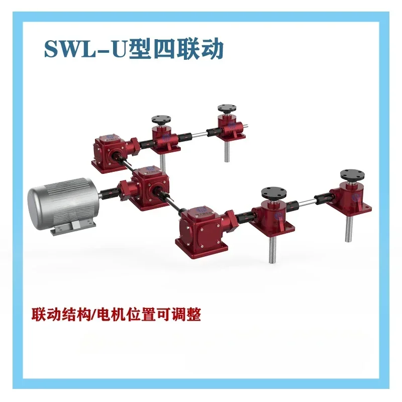 Screw lift hand crank factory price
Screw lift hand crank factory price