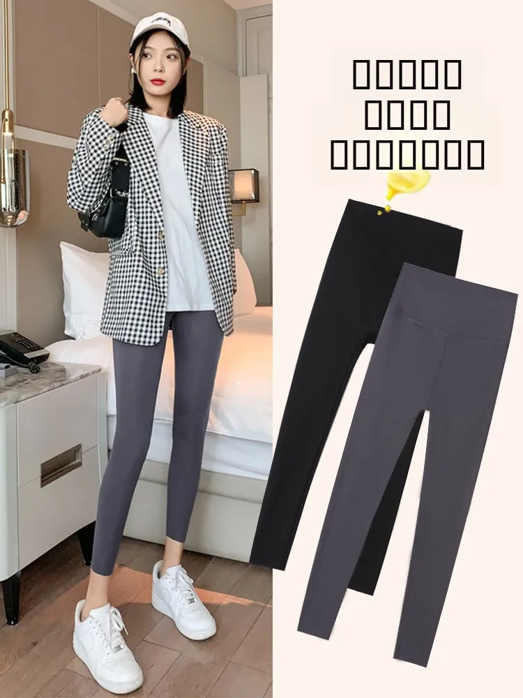 Женские леггинсы Ark Skin с высокой талией, облегающие брюки для фитнеса, осенне-зимние, для похудения, для йоги, спортивная верхняя одежда, бот
Женские леггинсы Ark Skin с высокой талией, облегающие брюки для фитнеса, осенне-зимние, для похудения, для йоги, спортивная верхняя одежда, бот