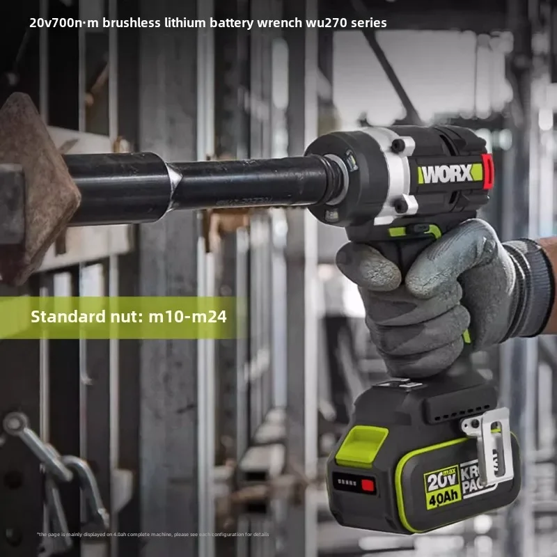High torque electric wrench WU270 lithium battery brushless electric board hand impact wind cannon rechargeable tool
High torque electric wrench WU270 lithium battery brushless electric board hand impact wind cannon rechargeable tool