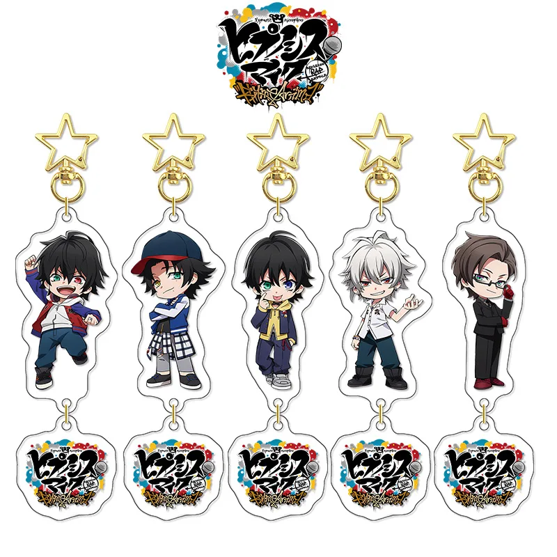 Hypnosis Microphone KeyChain Women Yamada Ichiro Key Chain for Men Aohitsugi Samatoki Key Ring Iruma Jyuto Acrylic Pendant Gift
Hypnosis Microphone KeyChain Women Yamada Ichiro Key Chain for Men Aohitsugi Samatoki Key Ring Iruma Jyuto Acrylic Pendant Gift