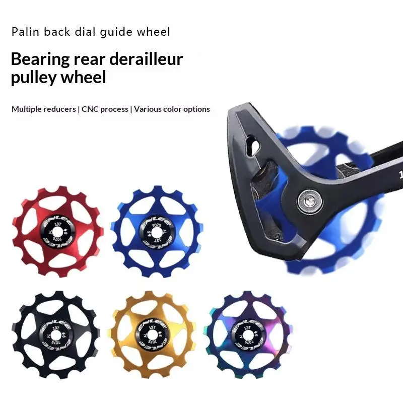 Ролики заднего переключателя для горных и шоссейных велосипедов, 11T 13T, направляющие колеса, стальные подшипники, запчасти для переключателей
Ролики заднего переключателя для горных и шоссейных велосипедов, 11T 13T, направляющие колеса, стальные подшипники, запчасти для переключателей