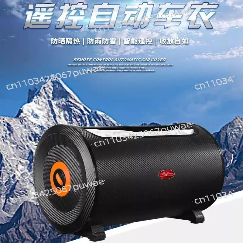 Automatic Car Cover Car Protective Full Cover Automatic Remote Control Intelligent Sun Protection Heat Insulation Rain Cover
Automatic Car Cover Car Protective Full Cover Automatic Remote Control Intelligent Sun Protection Heat Insulation Rain Cover