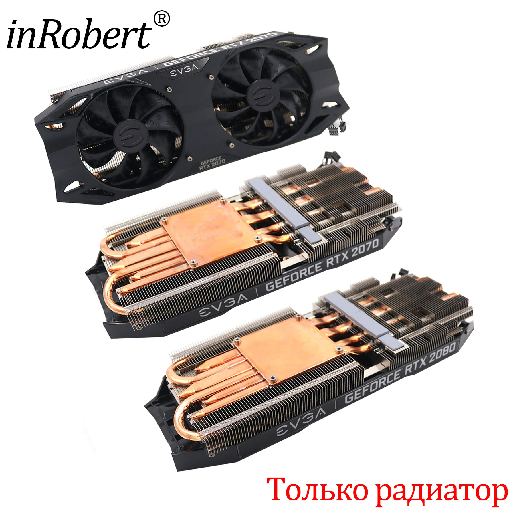 Радиатор для видеокарты EVGA GeForce RTX 2070 2080 Super KO, новый оригинальный радиатор охлаждения видеокарты RTX 2070S RTX 2080S
Радиатор для видеокарты EVGA GeForce RTX 2070 2080 Super KO, новый оригинальный радиатор охлаждения видеокарты RTX 2070S RTX 2080S