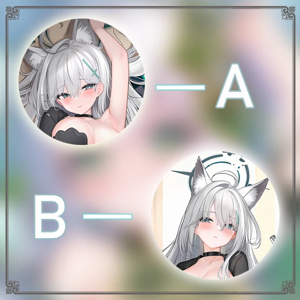Синий архив Sunaōkami Shiroko, наволочка для тела, отаку, чехол для подушки для сна, тема персонажа, наволочка для косплея
Синий архив Sunaōkami Shiroko, наволочка для тела, отаку, чехол для подушки для сна, тема персонажа, наволочка для косплея