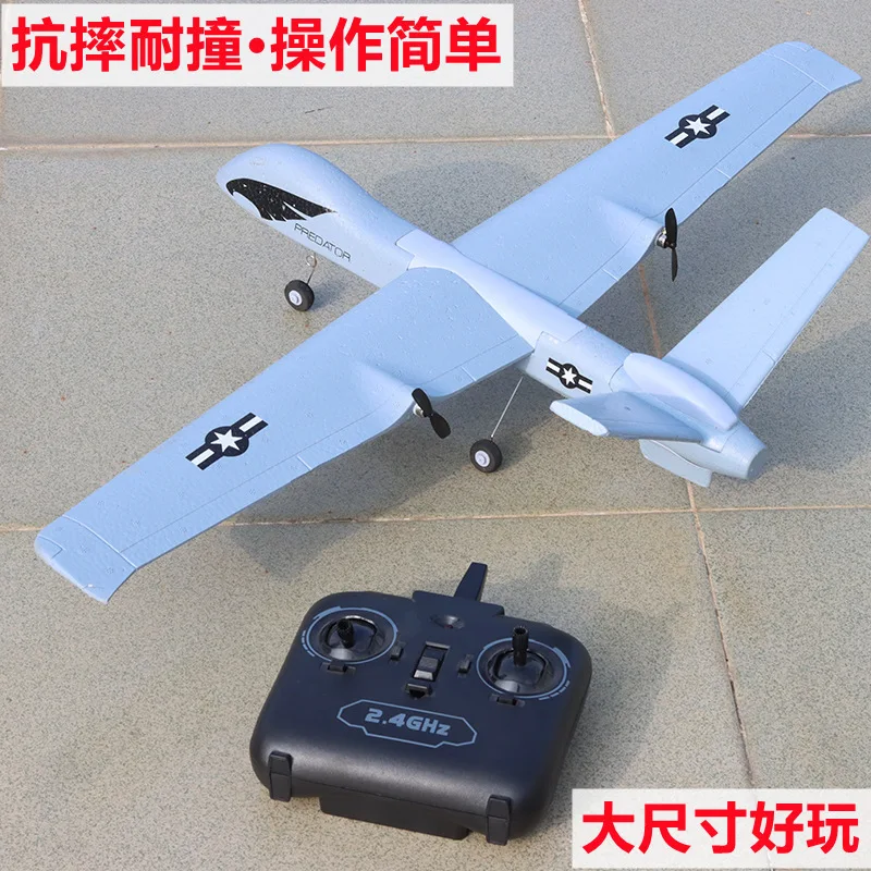 Z51 Predator Remote Control Foam Airplane 2.4 Ghz 2 Channel Fixed Wing Glider Impact Resistant Medium Size Outdoor Fighter
Z51 Predator Remote Control Foam Airplane 2.4 Ghz 2 Channel Fixed Wing Glider Impact Resistant Medium Size Outdoor Fighter