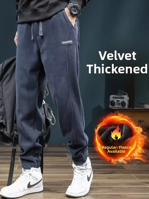 Thiened Corduroy Men's Casual Pants Winter Faion Youth Trendy Color Long Loose Fit mid Waist Trousers for Sports
Thiened Corduroy Men's Casual Pants Winter Faion Youth Trendy Color Long Loose Fit mid Waist Trousers for Sports