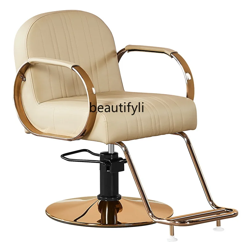 Barber Shop Hairdressing Chair Affordable Luxury Fashion Hair Cutting Chair Dyeing and Perming Chair Adjustable and Rotating
Barber Shop Hairdressing Chair Affordable Luxury Fashion Hair Cutting Chair Dyeing and Perming Chair Adjustable and Rotating