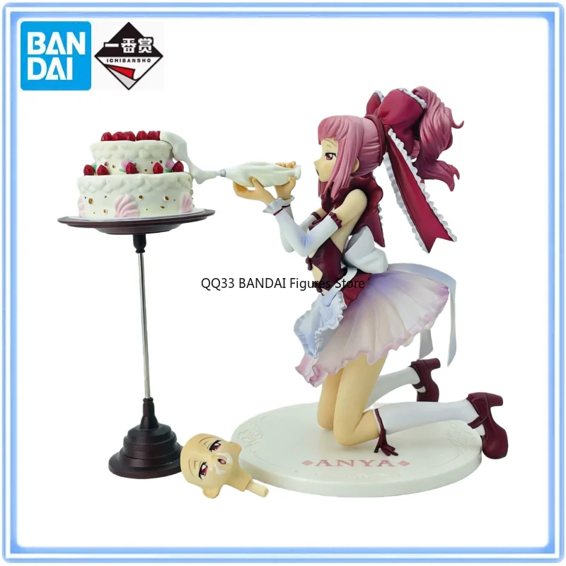 BANDAI Original Ichiban Kuji Code Geass in Wonderland Ver.Anya Alstreim Maid Cake Action Figure Desktop Ornaments Model
BANDAI Original Ichiban Kuji Code Geass in Wonderland Ver.Anya Alstreim Maid Cake Action Figure Desktop Ornaments Model