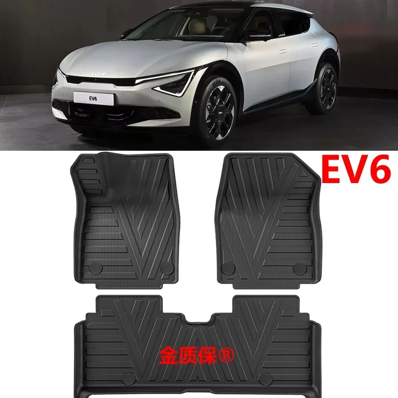 Use for KIA EV6 car carpet KIA EV6 car floor mat Fit For KIA EV6 waterproof trunk mat KIA EV6 car floor mats EV6 foot pad EV6
Use for KIA EV6 car carpet KIA EV6 car floor mat Fit For KIA EV6 waterproof trunk mat KIA EV6 car floor mats EV6 foot pad EV6