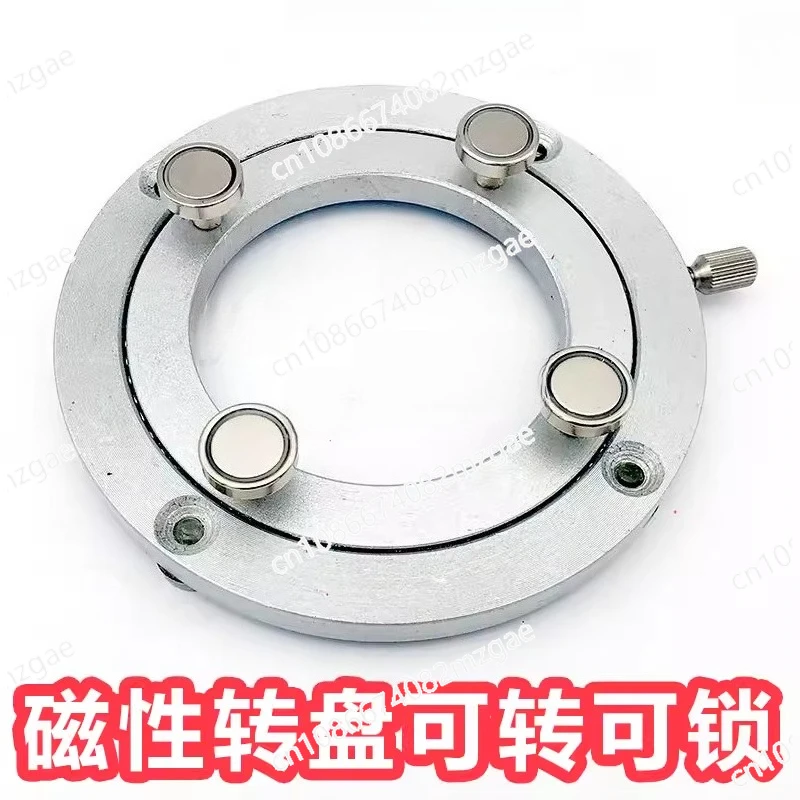 Welding table solder load-bearing ball bearing multi-angle welding magnetic rotating platform base
Welding table solder load-bearing ball bearing multi-angle welding magnetic rotating platform base