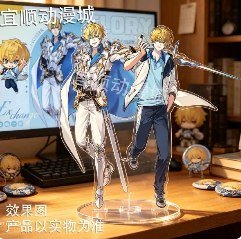 Anime The King’s Avatar Wang Jiexi Yu Wenzhou Acrylic Stand Figure Model Plate Cosplay Collection Desktop Decor Gifts MM
Anime The King’s Avatar Wang Jiexi Yu Wenzhou Acrylic Stand Figure Model Plate Cosplay Collection Desktop Decor Gifts MM