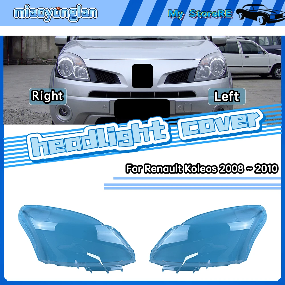 For Renault Koleos 2008 2009 2010 Transparent Headlamp Lamp Shell Lens Headlight Cover Plexiglass Replace Original Lampshade
For Renault Koleos 2008 2009 2010 Transparent Headlamp Lamp Shell Lens Headlight Cover Plexiglass Replace Original Lampshade