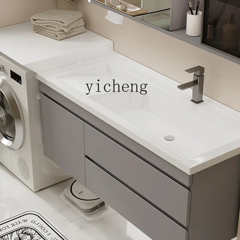 H8- ceramic integrated washbasin, washing machine cabinet, combination bathroom cabinet, toilet, hand and face table
H8- ceramic integrated washbasin, washing machine cabinet, combination bathroom cabinet, toilet, hand and face table