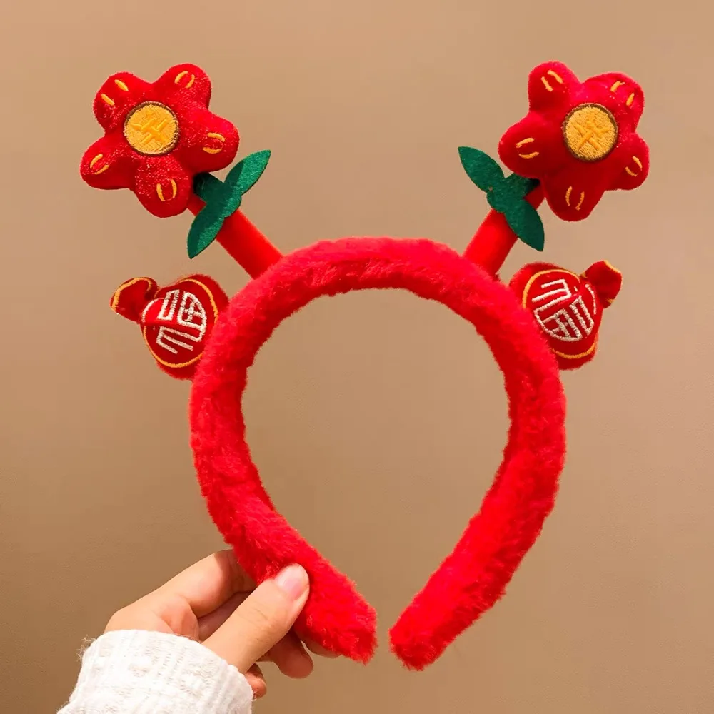 Chinese Style New Year Red Headband Wealth Flower Girls Face Wash HairBand Fashion Sweet Children Hair Hoop Children Gifts
Chinese Style New Year Red Headband Wealth Flower Girls Face Wash HairBand Fashion Sweet Children Hair Hoop Children Gifts