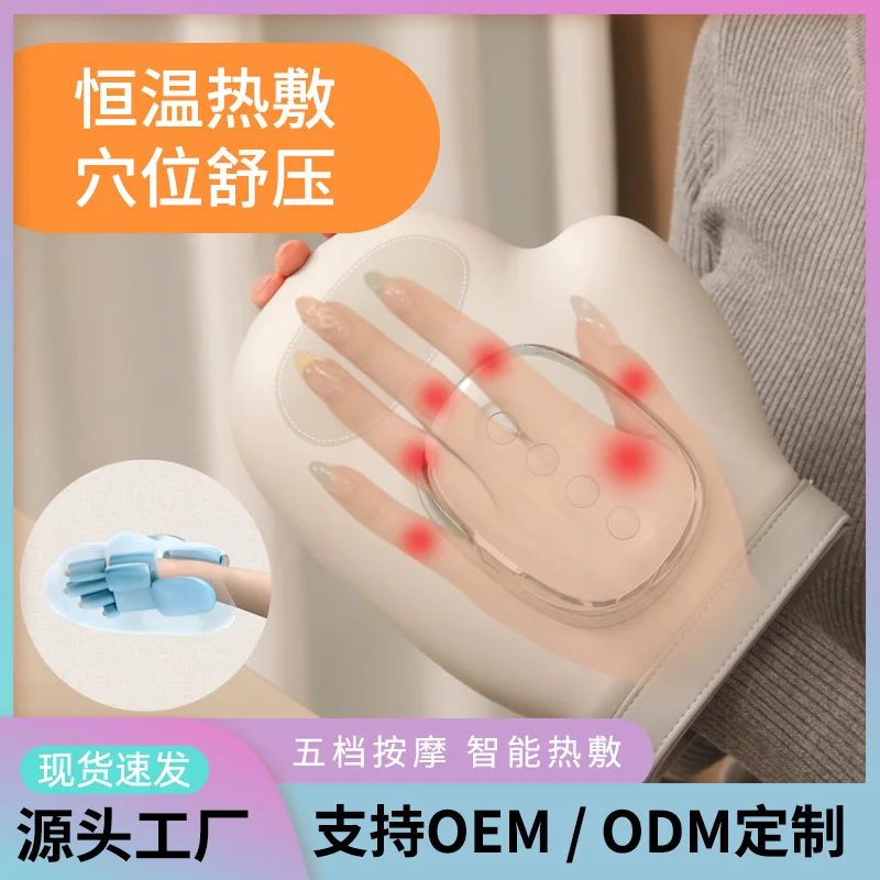 Spot Smart Hand Massager Finger Massager Hand Apparatus Finger Palm Wrist Joint Heating Compress Air Pressure
Spot Smart Hand Massager Finger Massager Hand Apparatus Finger Palm Wrist Joint Heating Compress Air Pressure