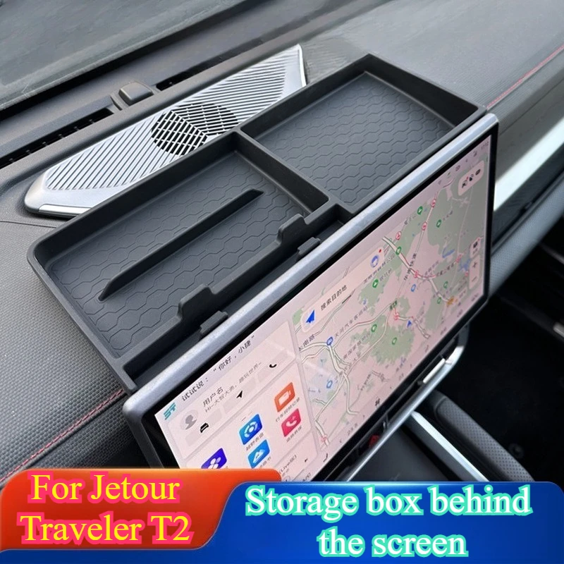 Jetour Traveler T2 Center Console Organizer Tray Anti-Slip Silicone Pad for Touchscreen Radio Storage Box Dashboard Accessories
Jetour Traveler T2 Center Console Organizer Tray Anti-Slip Silicone Pad for Touchscreen Radio Storage Box Dashboard Accessories