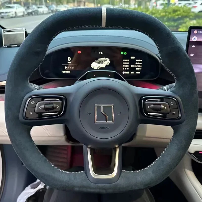 Customized leather suede hand sewn steering wheel cover For ZEEKR 001 009 7X Full package dedicated car handle set
Customized leather suede hand sewn steering wheel cover For ZEEKR 001 009 7X Full package dedicated car handle set