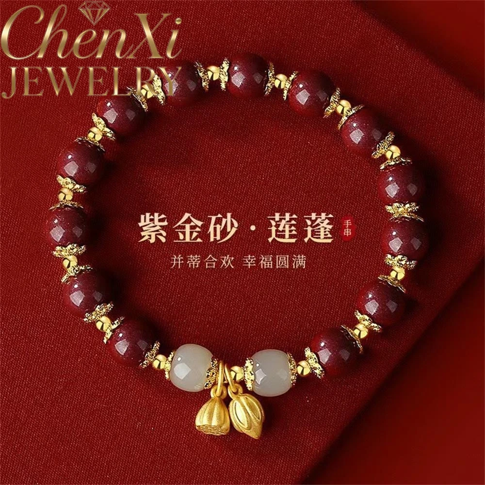 High-End Cinnabar Lotus Pod And Hetian Jade Bracelet Luxury Quality Fashion Fine Jewelry Exquisite Elegant Popular Charms Young
High-End Cinnabar Lotus Pod And Hetian Jade Bracelet Luxury Quality Fashion Fine Jewelry Exquisite Elegant Popular Charms Young