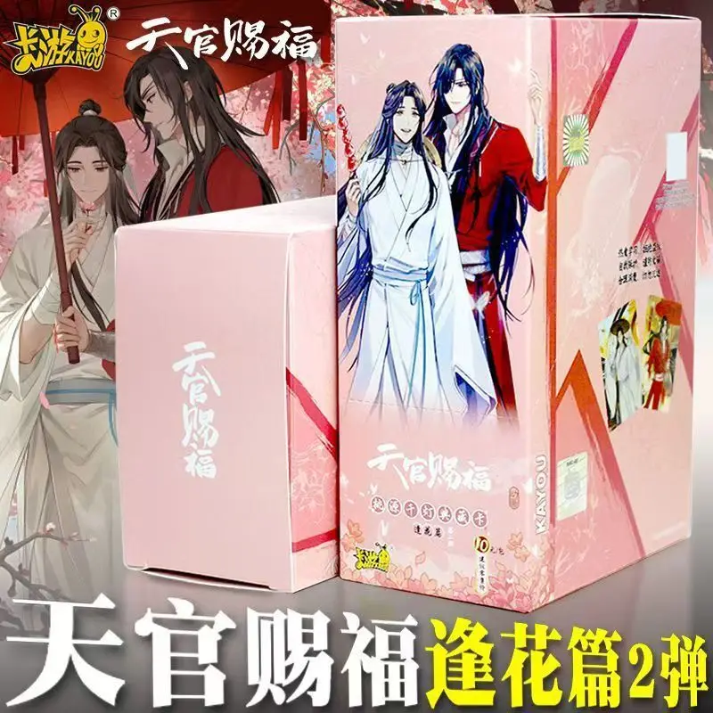 Kayou Original Heavenly Official Blessing Card 2st Peach Garden Thousand Lanterns Meets Flowers Chapter Anime Peripheral Box Toy
Kayou Original Heavenly Official Blessing Card 2st Peach Garden Thousand Lanterns Meets Flowers Chapter Anime Peripheral Box Toy