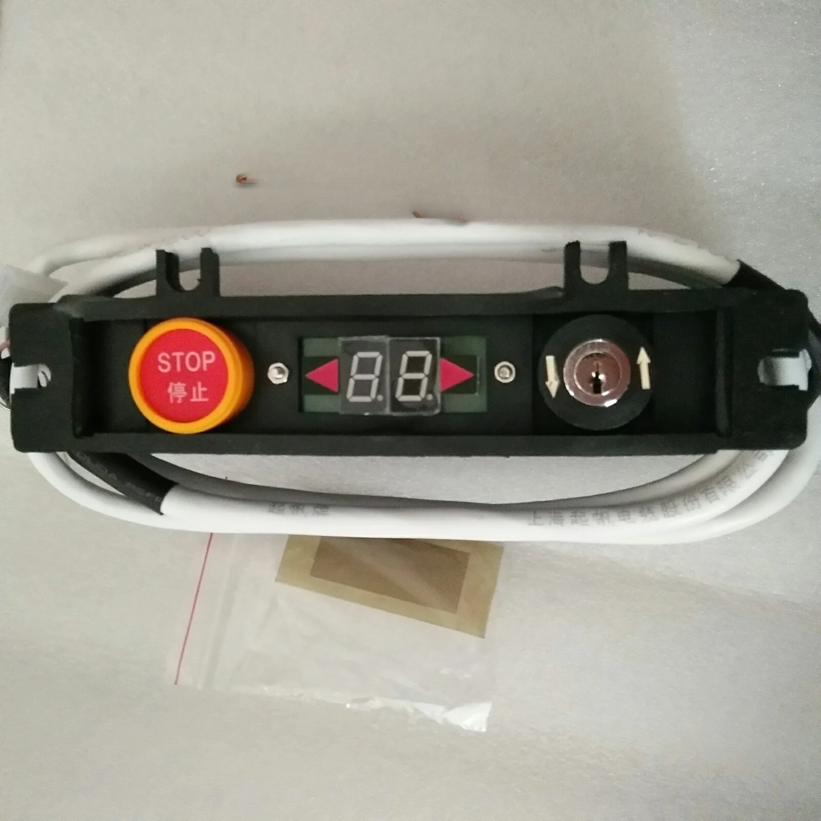 Elevator accessories/escalator key switch/escalator switch box/KZ10-1100D1/KZ10-1100D3 new
Elevator accessories/escalator key switch/escalator switch box/KZ10-1100D1/KZ10-1100D3 new