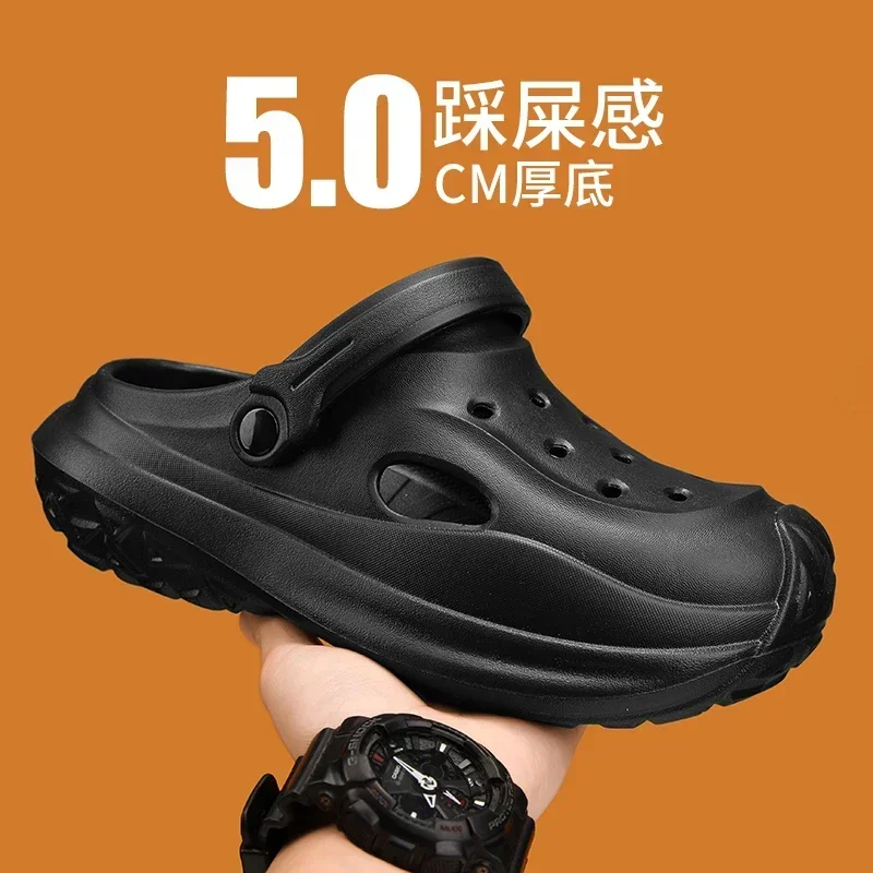 Men Thick Sole Clogs Soft Cloud Feel Garden Shoes Indoor Outdoor Trendy Slippers Sandals
Men Thick Sole Clogs Soft Cloud Feel Garden Shoes Indoor Outdoor Trendy Slippers Sandals