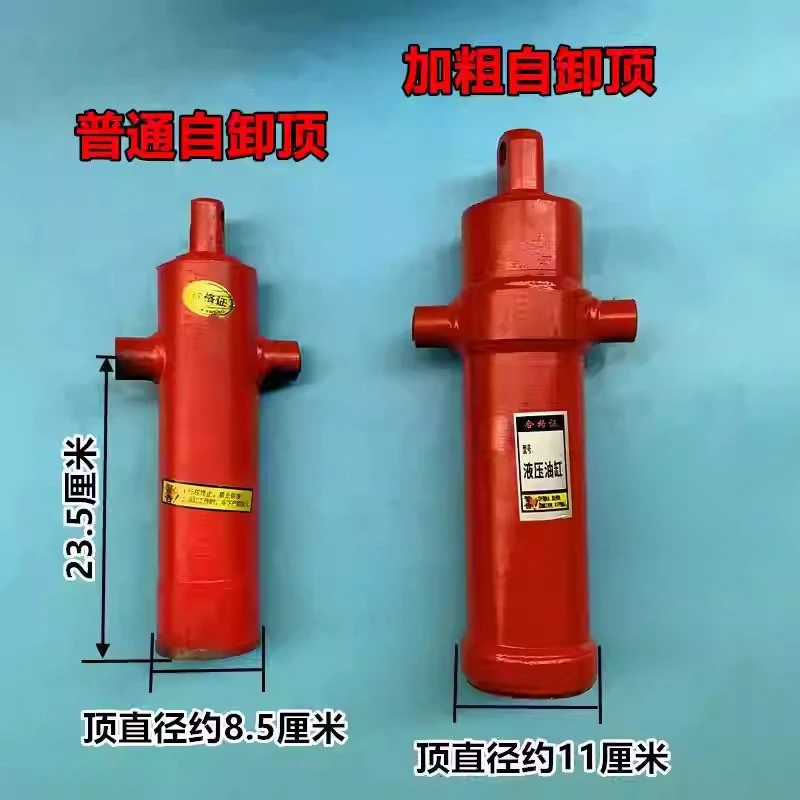 Tricycle Electronically Controlled Hydraulic Dump Device Motorcycle Electric Garbage Dump Truck 12v48v60v72v Modified Lifting
Tricycle Electronically Controlled Hydraulic Dump Device Motorcycle Electric Garbage Dump Truck 12v48v60v72v Modified Lifting