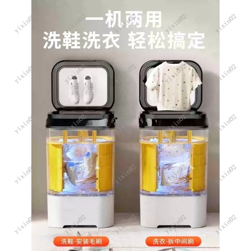Mini Intelligent Shoe Washer Lazy Automatic Shoes Cleaning Machine
Mini Intelligent Shoe Washer Lazy Automatic Shoes Cleaning Machine
