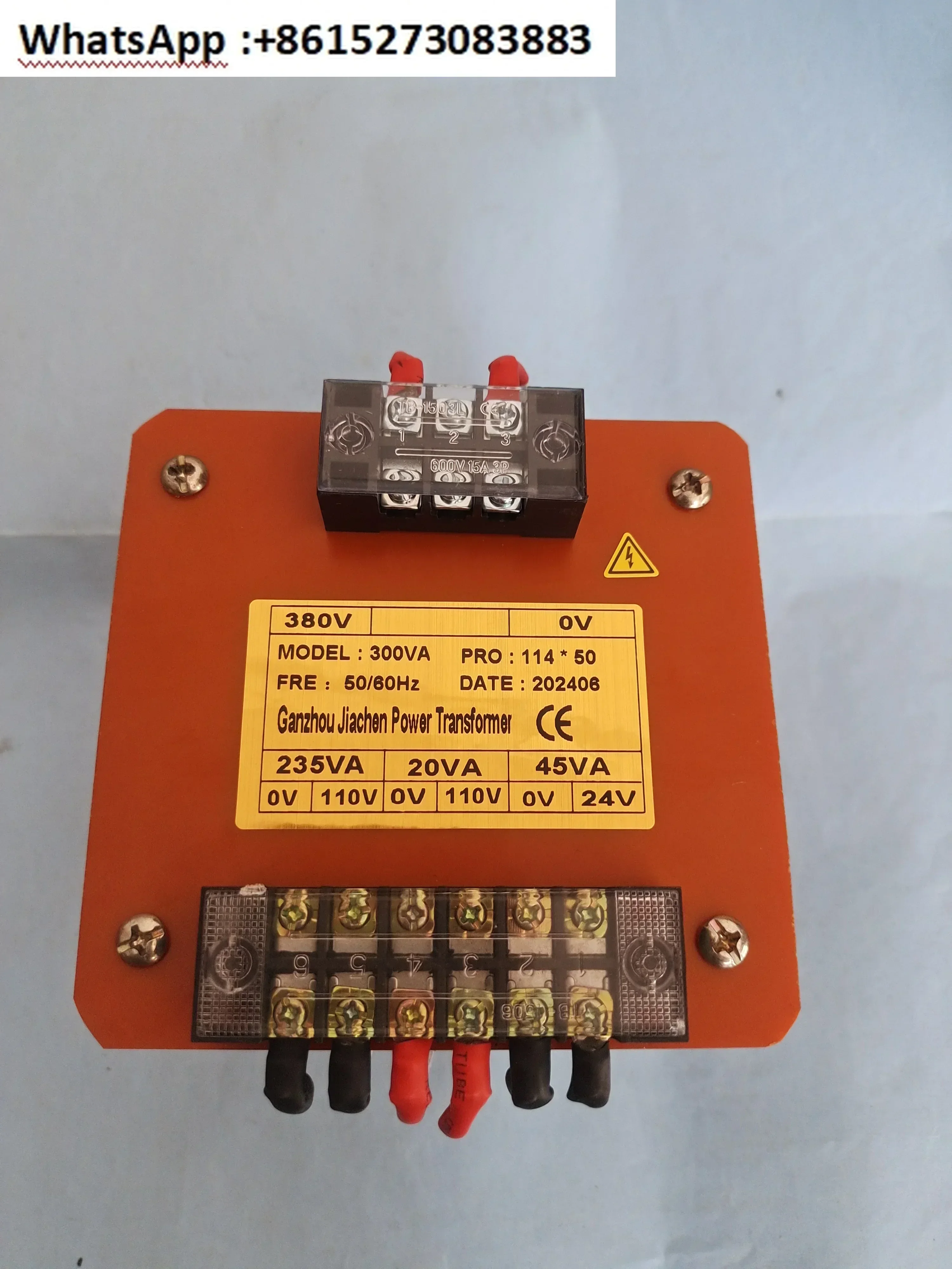 Machine tool transformer 300VA, 380V to 110V, 110V, 24V
Machine tool transformer 300VA, 380V to 110V, 110V, 24V