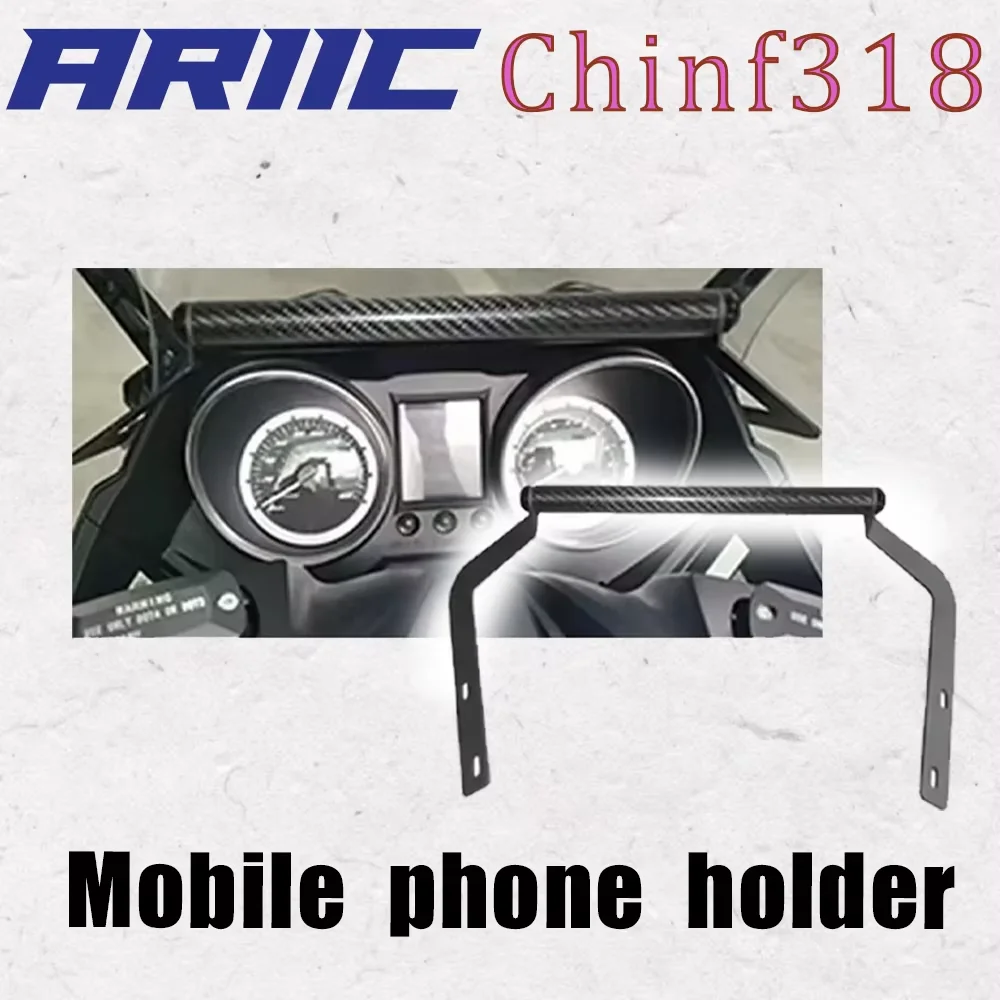 Подходит для Ariic 318, навигационный кронштейн из углеродного волокна, USB-навигационная подставка, держатель для мобильного телефона для Ariic Chinf318 Ariic 318 Chinf 318
Подходит для Ariic 318, навигационный кронштейн из углеродного волокна, USB-навигационная подставка, держатель для мобильного телефона для Ariic Chinf318 Ariic 318 Chinf 318