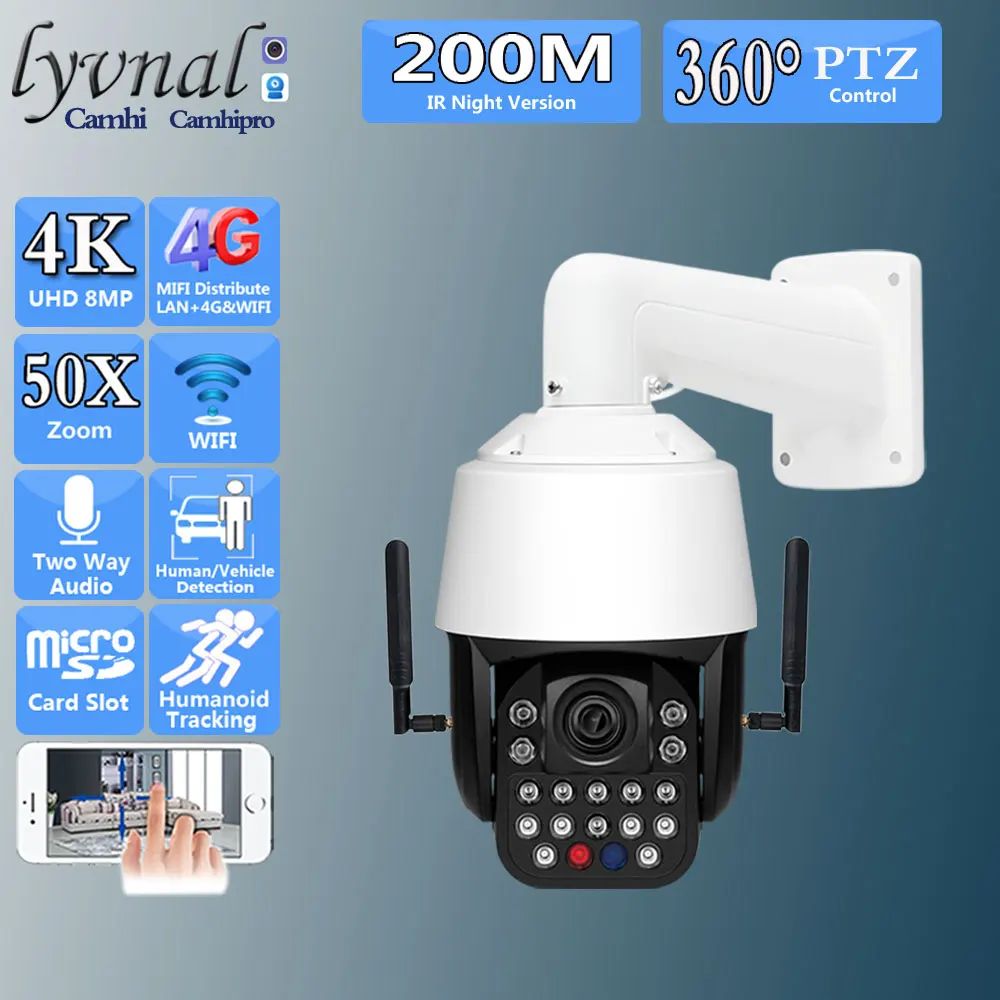 3G 4G SIM-карта 4K 8MP SO-NY415 Беспроводная связь Wi-Fi PTZ купольная 50-кратный зум Лазерное отслеживание человека IR 200M Ночное видение Двустороннее аудио
3G 4G SIM-карта 4K 8MP SO-NY415 Беспроводная связь Wi-Fi PTZ купольная 50-кратный зум Лазерное отслеживание человека IR 200M Ночное видение Двустороннее аудио
