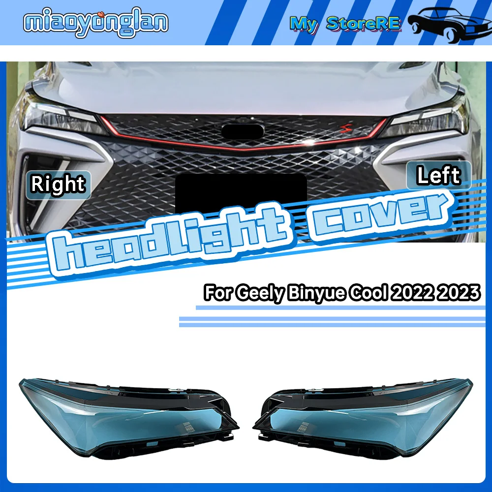 For Geely Binyue Cool 2022 2023 Headlights Glass Lamp Shell Headlamp Lens Cover Lampshade Transparent Lights Shade
For Geely Binyue Cool 2022 2023 Headlights Glass Lamp Shell Headlamp Lens Cover Lampshade Transparent Lights Shade