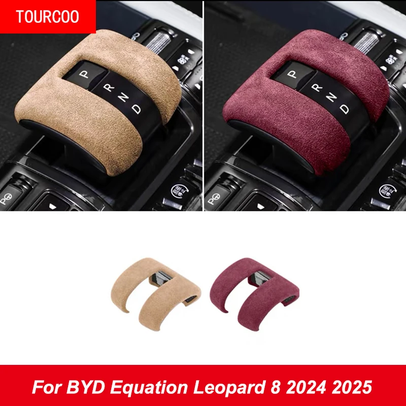 For BYD Equation Leopard 8 2024 2025 Suede Wrap ABS Interior Gear Shift Knob Cover Interior Accessories
For BYD Equation Leopard 8 2024 2025 Suede Wrap ABS Interior Gear Shift Knob Cover Interior Accessories