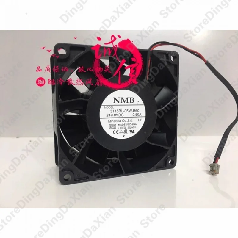 S For NMB 3115RL-05W-B60 DC24V 0.5A 2-Pin Inverter Cooling Fan 1pcs
S For NMB 3115RL-05W-B60 DC24V 0.5A 2-Pin Inverter Cooling Fan 1pcs