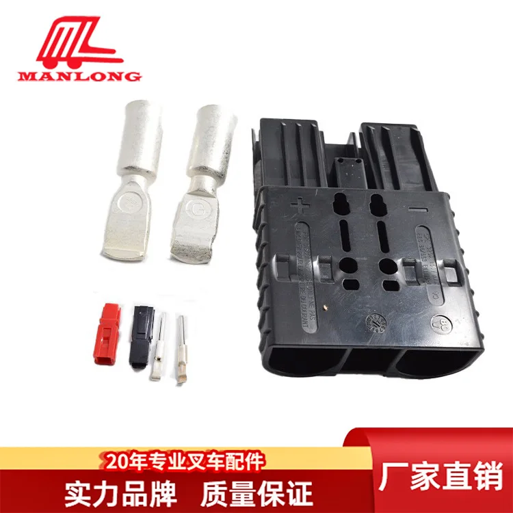 Forklift accessories connector with auxiliary touchpoint SR SB SRE SBX 175A/320A/350A
Forklift accessories connector with auxiliary touchpoint SR SB SRE SBX 175A/320A/350A