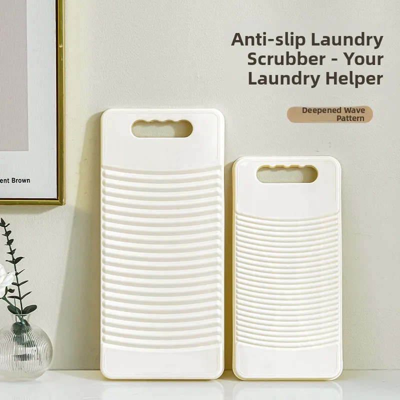 Утолщенная пластиковая доска для стирки для домашнего использования, нескользящая, прочная, большого размера, для стирки белья в общежитии
Утолщенная пластиковая доска для стирки для домашнего использования, нескользящая, прочная, большого размера, для стирки белья в общежитии