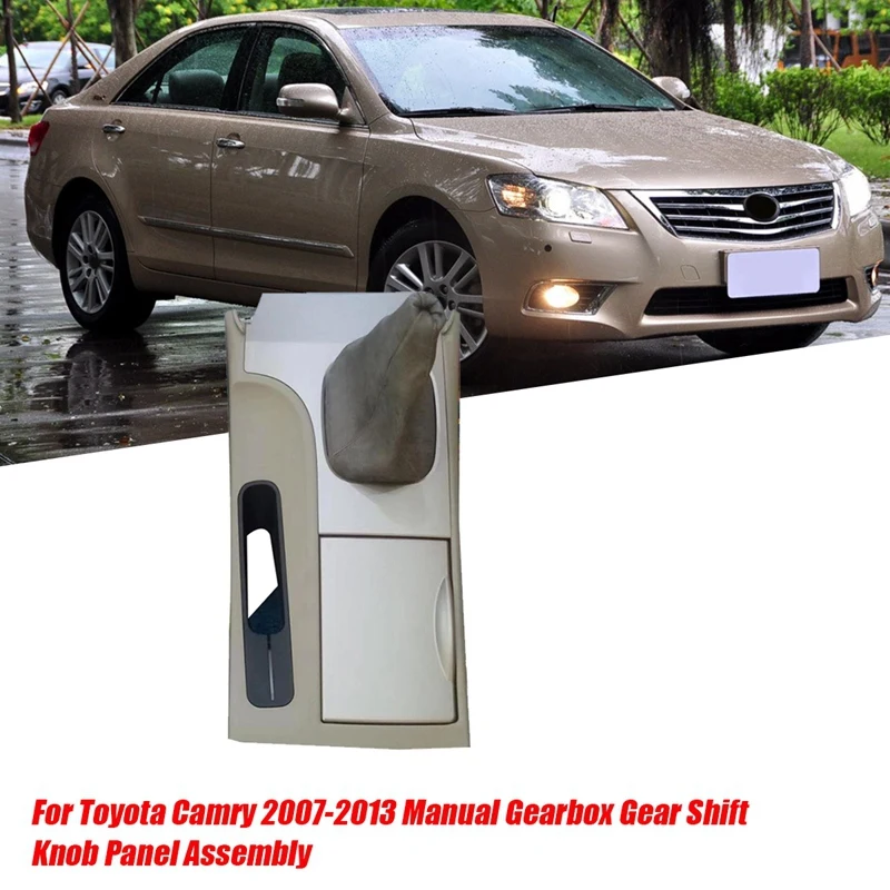 Автомобильная панель переключения передач, рамка в сборе для Toyota Camry 2007-2013, ручка ручного переключения передач, крышка, коробка для хранения, аксессуары A
Автомобильная панель переключения передач, рамка в сборе для Toyota Camry 2007-2013, ручка ручного переключения передач, крышка, коробка для хранения, аксессуары A