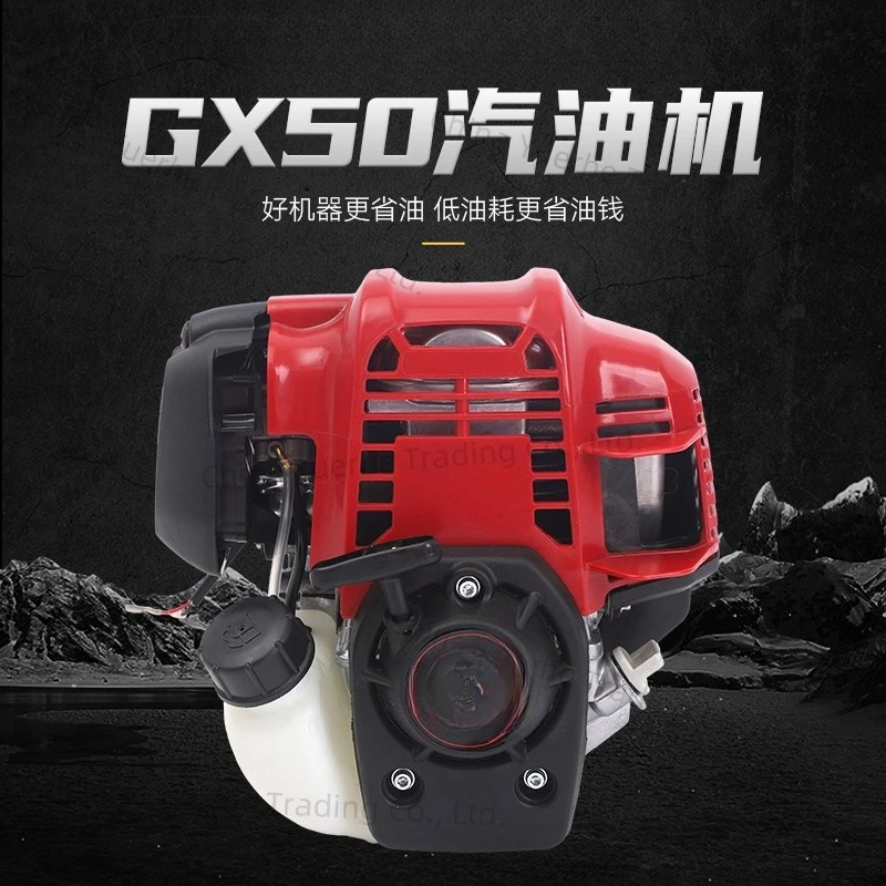 Lawn mower GX50 engine two-stroke four-stroke high-power power garden side-mounted piggyback
Lawn mower GX50 engine two-stroke four-stroke high-power power garden side-mounted piggyback