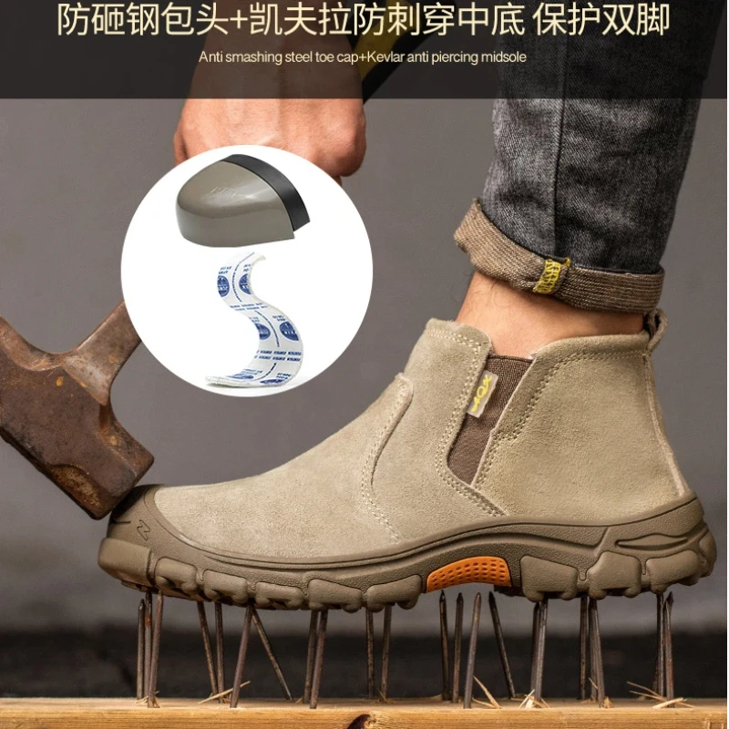Plus Size 37-46 Men Safety Work Outdoor Hiking Shoes Cow Suede Chelsea Boots Soft Kevlar Insole Anti-smash Steel Toe Cap 917
Plus Size 37-46 Men Safety Work Outdoor Hiking Shoes Cow Suede Chelsea Boots Soft Kevlar Insole Anti-smash Steel Toe Cap 917