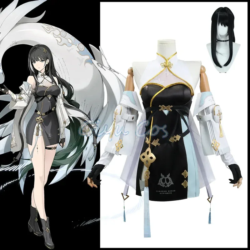 Baizhi Cosplay Costume Wuthering Waves Carnival Uniform Wig Anime Halloween Costumes Women Game Character Outfits
Baizhi Cosplay Costume Wuthering Waves Carnival Uniform Wig Anime Halloween Costumes Women Game Character Outfits