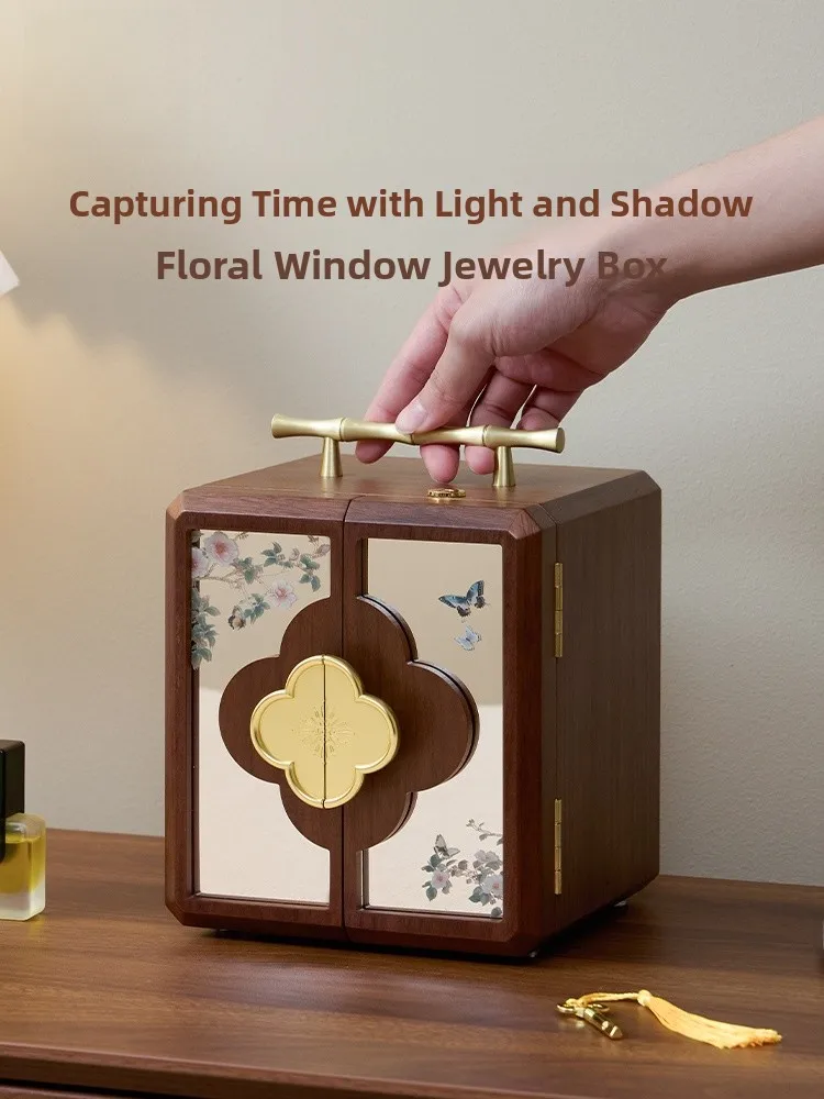 Деревянная шкатулка для украшений Fanhuan с замком в китайском стиле, подарок на помолвку, вместительная деревянная шкатулка для хранения украшений, настольный органайзер
Деревянная шкатулка для украшений Fanhuan с замком в китайском стиле, подарок на помолвку, вместительная деревянная шкатулка для хранения украшений, настольный органайзер