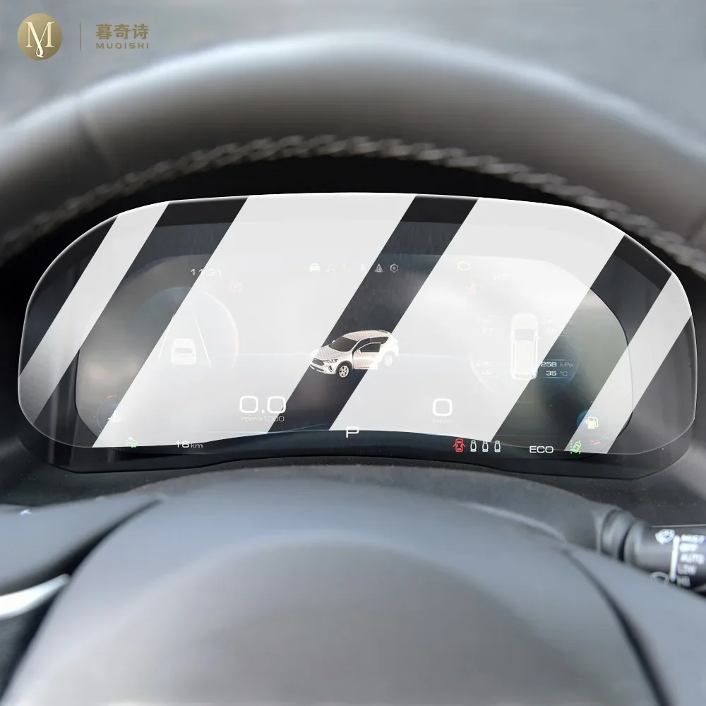 For Haval F7/F7X 2021-2024 Car multimedia screen protective film LCD screen TPU transparent protective film Anti scratch refit
For Haval F7/F7X 2021-2024 Car multimedia screen protective film LCD screen TPU transparent protective film Anti scratch refit