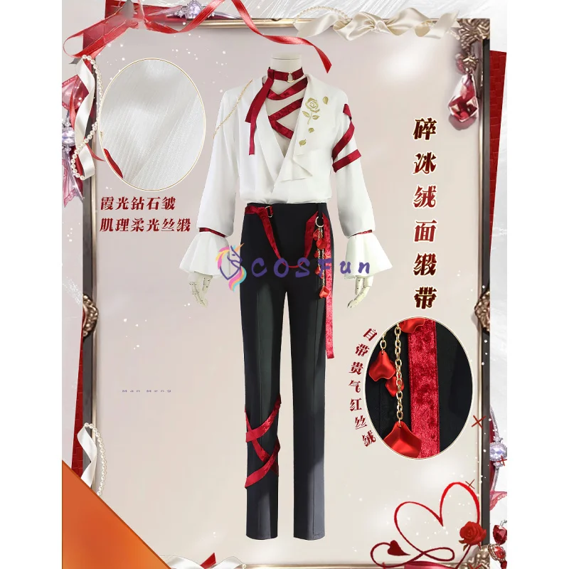 Ensemble Stars Ayase Mayoi Carnival Party Halloween Cosplay Costume Full Set Uniform Role Play COSFun
Ensemble Stars Ayase Mayoi Carnival Party Halloween Cosplay Costume Full Set Uniform Role Play COSFun