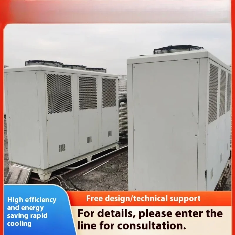 10hp chiller Fast cycle refrigeration machine, ice water freezing cold air machine Industrial chiller unit
10hp chiller Fast cycle refrigeration machine, ice water freezing cold air machine Industrial chiller unit