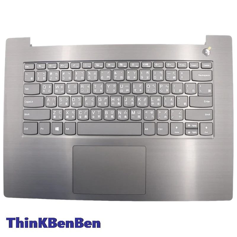 TW Traditional Iron Gray Keyboard Upper Case Palmrest Shell Cover For Lenovo V330 14 14IKB 14ISK 14ARR 5CB0Q64364
TW Traditional Iron Gray Keyboard Upper Case Palmrest Shell Cover For Lenovo V330 14 14IKB 14ISK 14ARR 5CB0Q64364