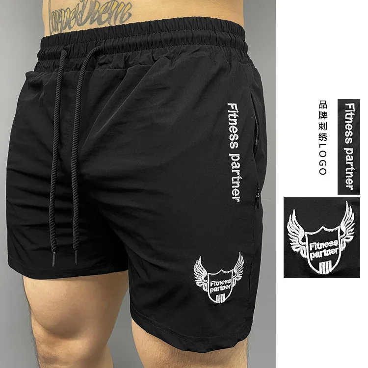 2024 new shorts men's quick-drying running pants fitness casual beach pants sports pants.
2024 new shorts men's quick-drying running pants fitness casual beach pants sports pants.
