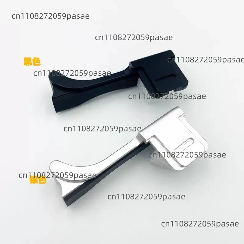 For M9 M8 ME M240 Thumb Rest Grip Hot Shoe Mount Handle Metal Black
For M9 M8 ME M240 Thumb Rest Grip Hot Shoe Mount Handle Metal Black