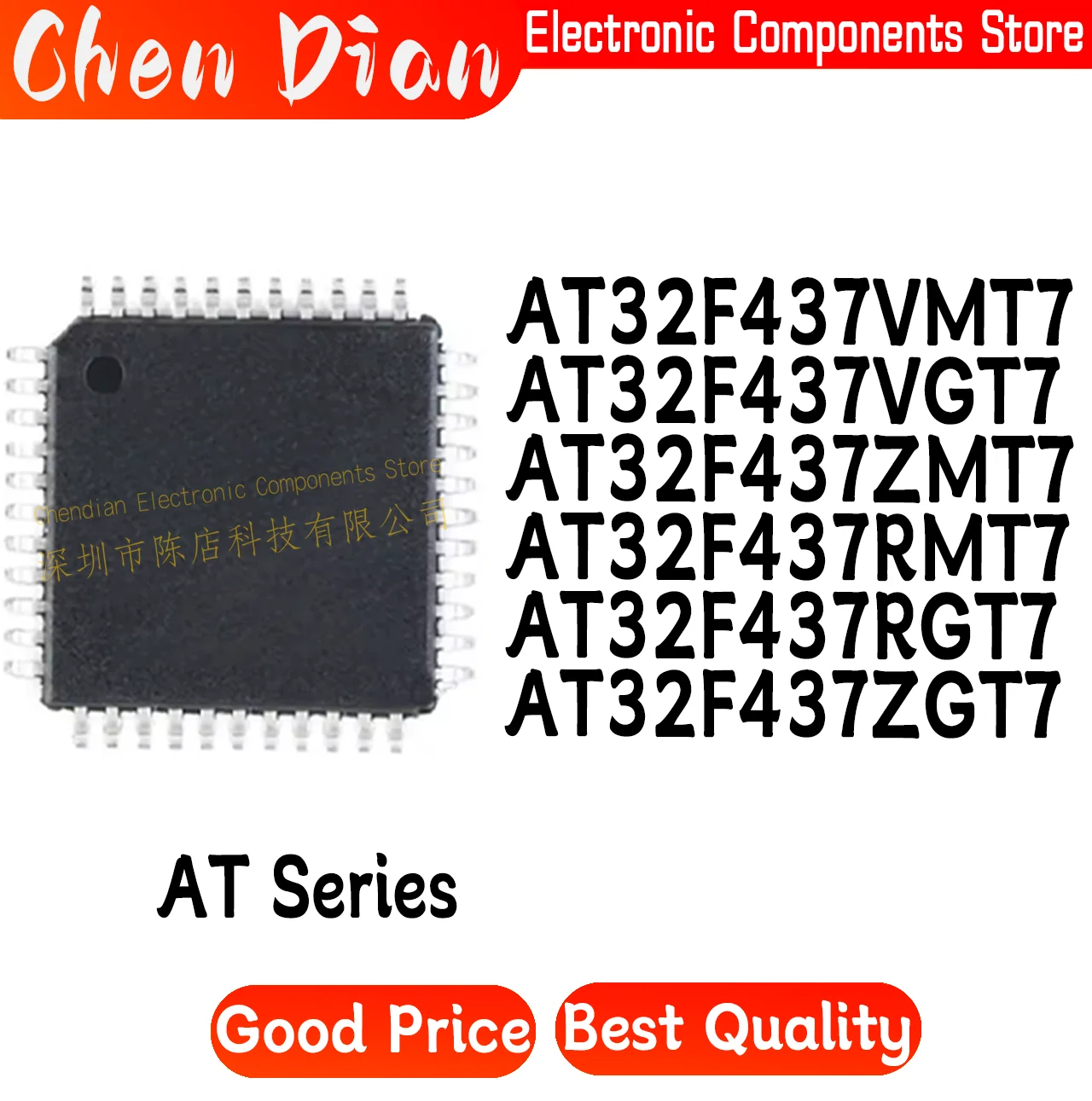 AT32F437VMT7 AT32F437VGT7 AT32F437ZMT7 AT32F437RMT7 AT32F437RGT7 AT32F437ZGT7 New Original Genuine
AT32F437VMT7 AT32F437VGT7 AT32F437ZMT7 AT32F437RMT7 AT32F437RGT7 AT32F437ZGT7 New Original Genuine