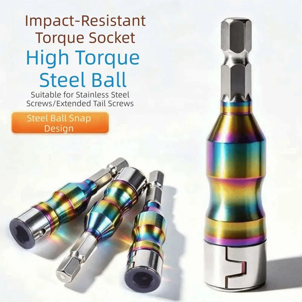 Colorful Hexagonal Shank Conversion Joint Hexagonal Handle High Hardness Quick Adapter Batch High Torque Self-locking
Colorful Hexagonal Shank Conversion Joint Hexagonal Handle High Hardness Quick Adapter Batch High Torque Self-locking