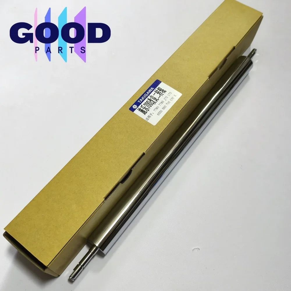 1PCS 2ND Transfer Roller for Xerox C60 C70 C75 J75 550 560 700 700i 7780 6680 5580 059K 46251 2nd BTR 059K46251
1PCS 2ND Transfer Roller for Xerox C60 C70 C75 J75 550 560 700 700i 7780 6680 5580 059K 46251 2nd BTR 059K46251