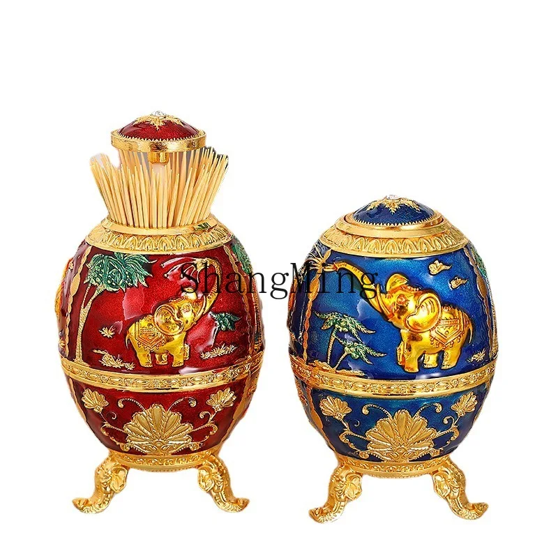 PYH high-grade metal toothpick holder creative personalized home living room toothpick box cute press egg-shaped toothpick jar
PYH high-grade metal toothpick holder creative personalized home living room toothpick box cute press egg-shaped toothpick jar